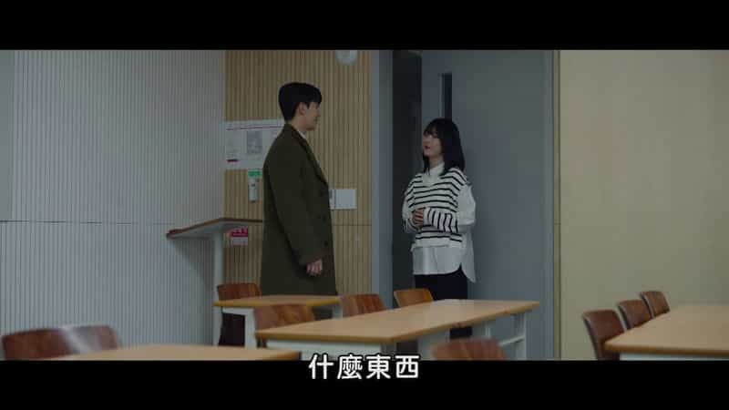 [2024][韩国][剧情][WEB-1080P]毕业[第17-18集][中文字幕].The.Midnight.Romance.in.Hagwon.S01.1080p.HamiVideo.WEB-DL.AAC2.0.H.264-BlackTV 3.67GB