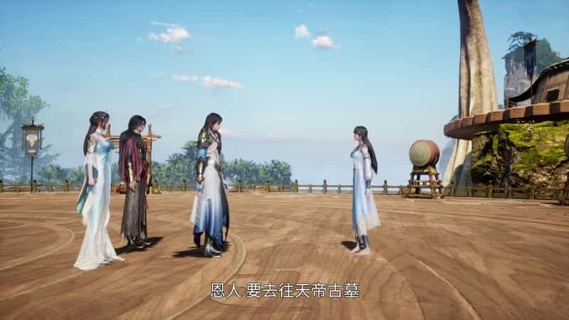 [2020][大陆][动画][WEB-1080P]绝世武魂[第378集][国语配音/中文字幕].A.Paragon.of.Wu.Hun.S01.2020.1080p.WEB-DL.H265.AAC-ZeroTV 0.12GB