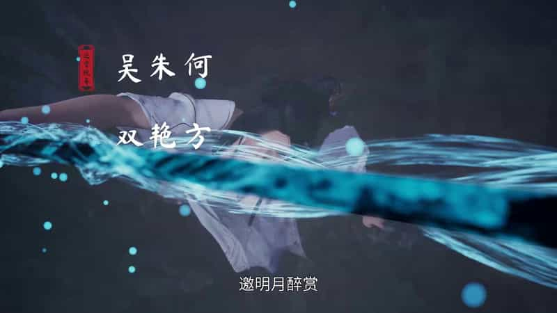 [2020][大陆][动画][WEB-1080P]绝世武魂[第378集][国语配音/中文字幕].A.Paragon.of.Wu.Hun.S01.2020.1080p.WEB-DL.H265.AAC-ZeroTV 0.12GB