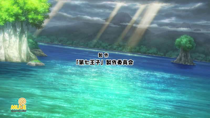 [2024][日本][动画][WEB-1080P]转生七王子的魔法全解[第11集][中文字幕].2024.1080p.Baha.WEB-DL.x264.AAC-ZeroTV 0.65GB