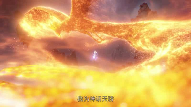 [2020][大陆][动画][WEB-1080P]武神主宰[第440集][国语配音/中文字幕].The.God.of.War.Dominates.S01.2020.1080p.WEB-DL.H265.AAC-ZeroTV 0.10GB