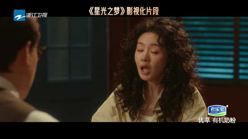 [2024][大陆][真人秀][WEB-4K]无限超越班 第二季[第12集][国语配音/中文字幕].Memories.Beyond.Horizon.S02.2022.2160p.WEB-DL.H265.AAC-LelveTV 2.63GB