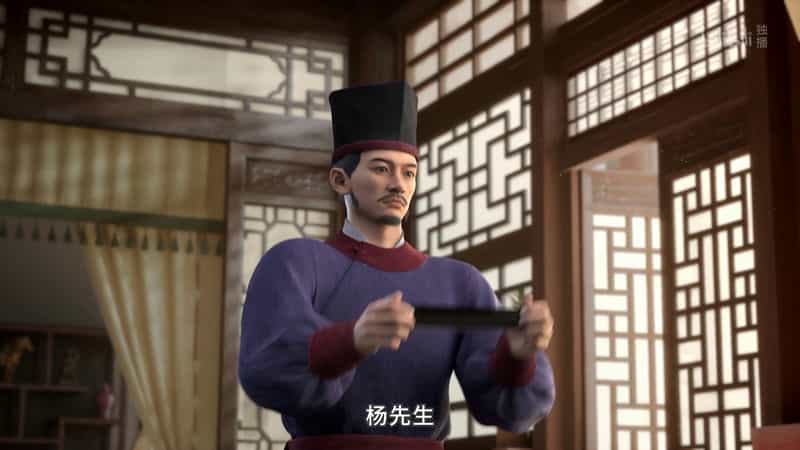 [2024][大陆][动画][WEB-4K]回铭之烽火三月[第04集][国语配音/中文字幕].Back.to.the.Great.Ming.S01.2024.2160p.WEB-DL.H264.AAC-ZeroTV 1.32GB