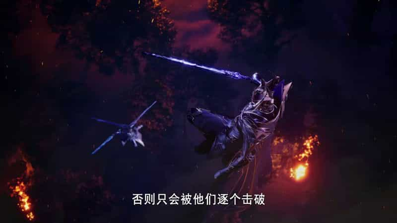 [2022][大陆][动作][WEB-1080P]神印王座[第107集][国语配音/中文字幕].Throne.of.Seal.S01.2022.1080p.WEB-DL.H265.AAC-ZeroTV 0.43GB