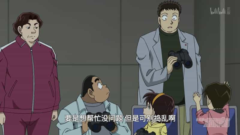 [日本][动作][WEB-1080P]名侦探柯南[第1158-1180集][中文字幕].Detective.Conan.S01.1996.1080p.WEB-DL.H264.AAC-ZeroTV 5.26GB