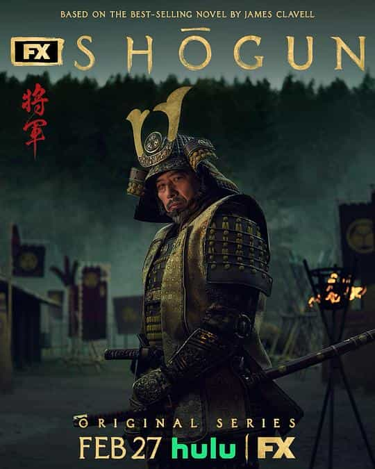 [2024][美国][剧情][WEB-1080P]幕府将军[全10集][简繁英字幕].Shogun.S01.2024.1080p.DSNP.WEB-DL.DDP5.1.H264-LelveTV 28.61GB