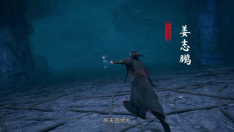 [2020][大陆][动画][WEB-1080P]绝世武魂[第369集][国语配音/中文字幕].A.Paragon.of.Wu.Hun.S01.2020.1080p.WEB-DL.H265.AAC-ZeroTV 0.15GB