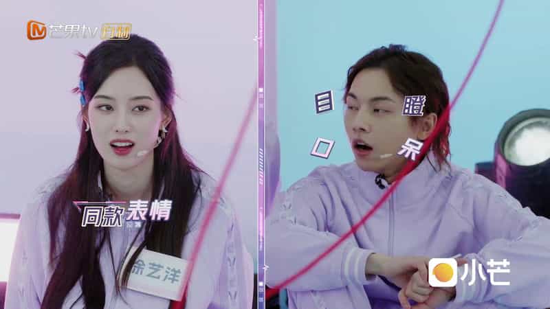 [2024][大陆][真人秀][WEB-1080P]胶个朋友[第04集][国语配音/中文字幕].Jiao.Ge.Peng.You.S01.2024.1080p.WEB-DL.H264.AAC-LelveTV 0.78GB