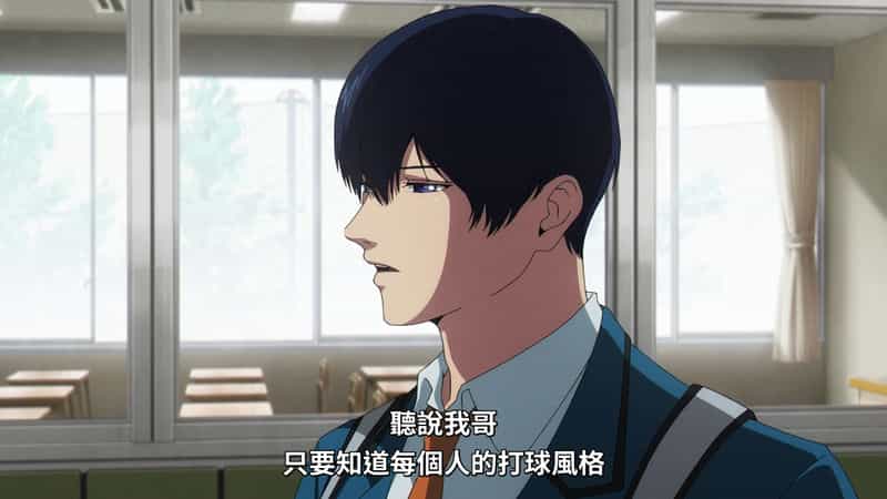 [2024][日本][动画][WEB-1080P]失忆投捕[第03集][中文字幕].Boukyaku.Battery.S01.2024.1080p.Baha.WEB-DL.x264.AAC-ZeroTV 0.60GB