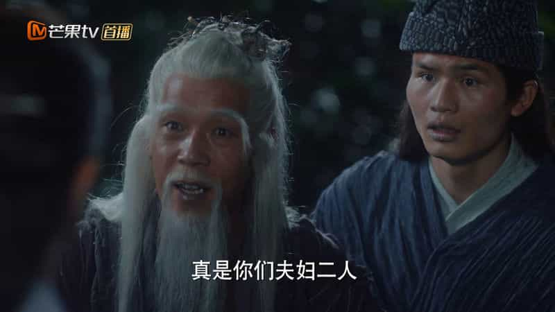 [2024][大陆][剧情][WEB-1080P]与凤行[第14-15集][国语配音/中文字幕].The.Legend.of.ShenLi.S01.2024.1080p.WEB-DL.H265.AAC-BlackTV 1.26GB