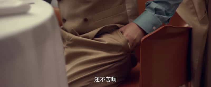 [2022][大陆][剧情][WEB-4K]心居[60帧率版本][全35集][国语配音/中文字幕].2022.2160p.WEB-DL.H265.60fps.DDP2.0-LelveTV 76.35GB