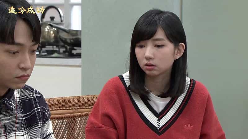 [2023][台湾][剧情][WEB-1080P]追分成功[第77-79集][国语配音/中文字幕].Define.Your.Own.Success.S01.1080p.Linetv.WEB-DL.AAC2.0.H.264-BlackTV 16.50GB
