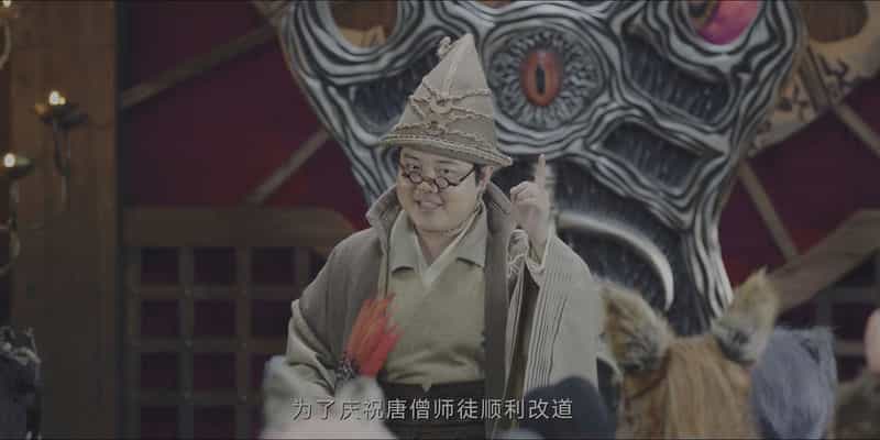 [2024][大陆][喜剧][WEB-4K]大王别慌张[第09集][国语配音/中文字幕].The.Great.Nobody.S01.2024.2160p.WEB-DL.H265.HDR.DDP5.1-LelveTV 1.46GB