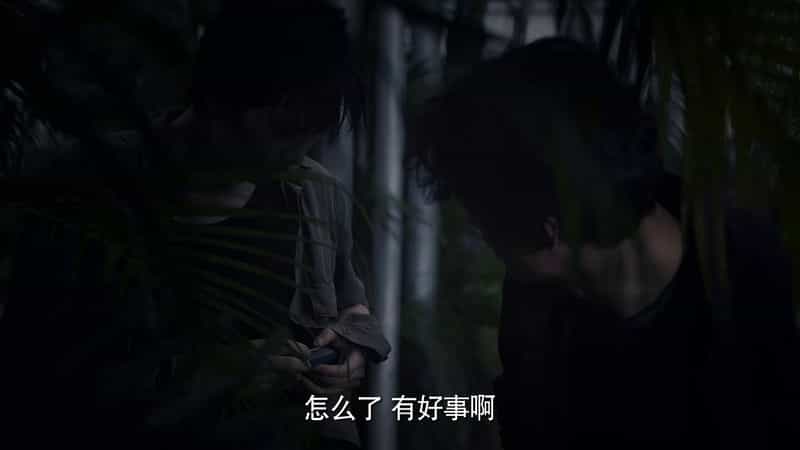 [2024][大陆][动作][WEB-1080P]猎冰[第06-09集][国语配音/中文字幕].The.Hunter.S01.2024.1080p.WEB-DL.H265.AAC-ZeroTV 1.54GB