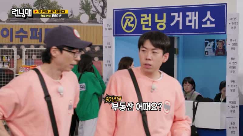[2010][韩国][喜剧][WEB-1080P]Running Man[第693集][中文字幕].Running.Man.S01.2010.1080p.WEB-DL.H264.AAC-ZeroTV 5.08GB
