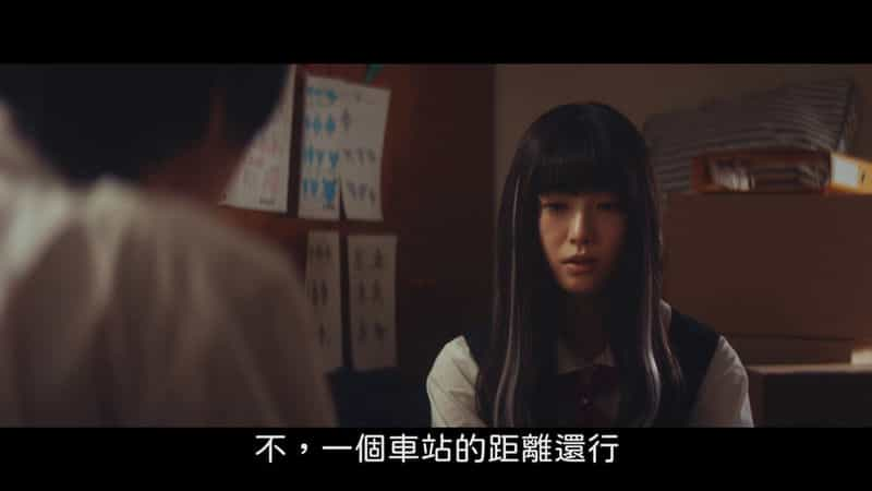 [2022][日本][爱情][WEB-1080P]为了触摸青野同学，所以我想死[全10集][中文字幕].2022.1080p.Hami.WEB-DL.AAC.H264-LelveTV 10.86GB