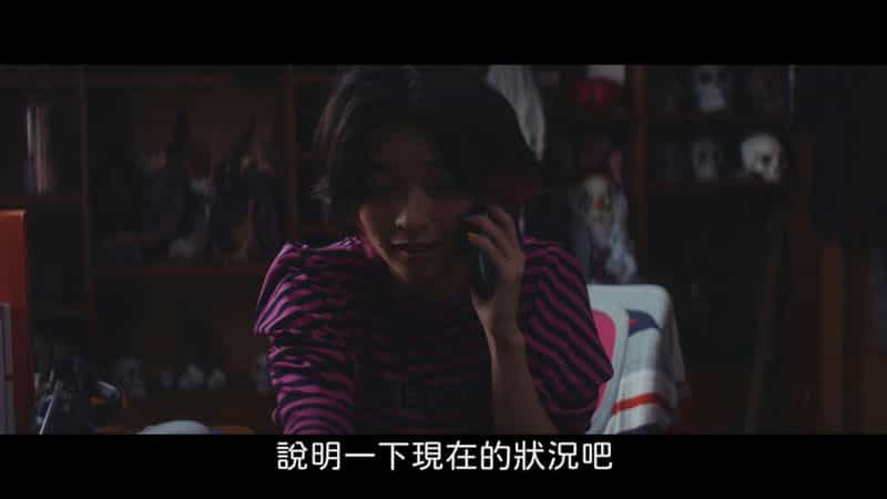 [2022][日本][爱情][WEB-1080P]为了触摸青野同学，所以我想死[全10集][中文字幕].2022.1080p.Hami.WEB-DL.AAC.H264-LelveTV 10.86GB