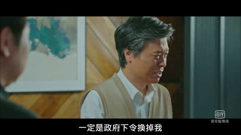 [2019][韩国][剧情][WEB-1080P]请融化我[全16集][中文字幕].Melting.Me.Softly.S01.2019.1080p.IQ.WEB-DL.H264.AAC-LelveTV 12.62GB