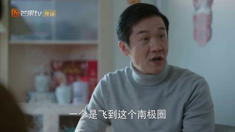 [2024][大陆][剧情][WEB-1080P]江河日上[全24集][国语配音/中文字幕].Sunrise.On.The.River.S01.2024.1080p.WEB-DL.H264.AAC-LelveTV 12.10GB