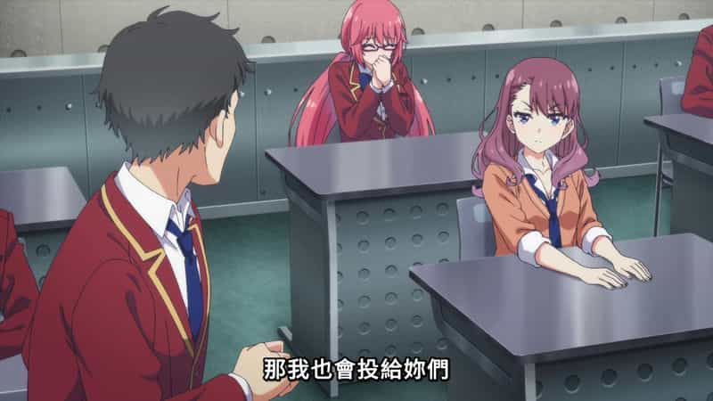 [2024][日本][剧情][WEB-1080P]欢迎来到实力至上主义的教室 第三季[第06集][中文字幕].2024.1080p.WEB-DL.H264.AAC-ZeroTV 1.28GB