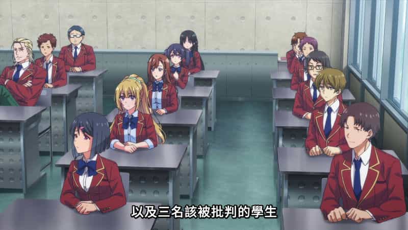 [2024][日本][剧情][WEB-1080P]欢迎来到实力至上主义的教室 第三季[第06集][中文字幕].2024.1080p.WEB-DL.H264.AAC-ZeroTV 1.28GB