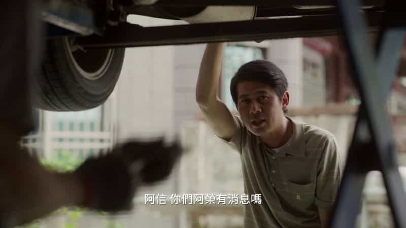 [2024][台湾][剧情][WEB-1080P]华丽计程车行[第03集][国语配音/中文字幕].A.Wonderful.Journey.S01.2024.1080p.LINETV.WEB-DL.H264.AAC-ZeroTV 1.37GB