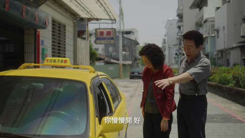 [2024][台湾][剧情][WEB-1080P]华丽计程车行[第03集][国语配音/中文字幕].A.Wonderful.Journey.S01.2024.1080p.LINETV.WEB-DL.H264.AAC-ZeroTV 1.37GB