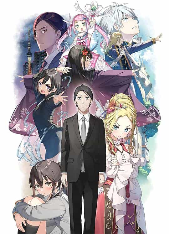[2024][日本][动画][WEB-1080P]佐佐木与文鸟小哔[第01集][简繁英字幕].Sasaki.to.Pi-chan.S01.2024.1080p.B-Global.WEB-DL.x264.AAC-ZeroTV 0.44GB