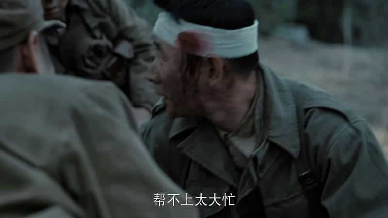 [2024][大陆][剧情][WEB-4K]侦察英雄[第09-10集][国语配音/中文字幕].Scout.Hero.S01.2023.2160p.WEB-DL.H265.DDP2.0-ZeroTV 4.34GB