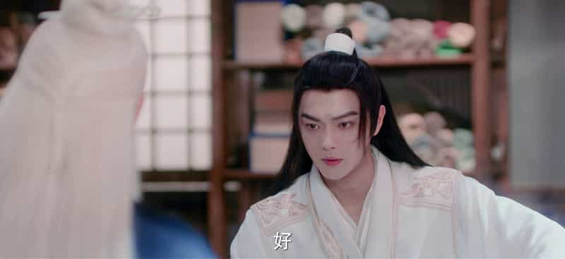 [2024][大陆][剧情][WEB-4K]祈今朝[第10集][国语配音/中文字幕].Sword.And.Fairy.S01.2024.2160p.WEB-DL.H265.DDP2.0-ZeroTV 1.36GB
