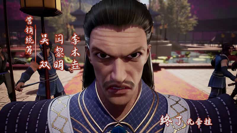 [2021][大陆][动画][WEB-4K]逆天至尊[第269集][国语配音/中文字幕].Against.the.Sky.Supreme.S01.2021.2160p.WEB-DL.H265.DDP2.0-ZeroTV 0.39GB