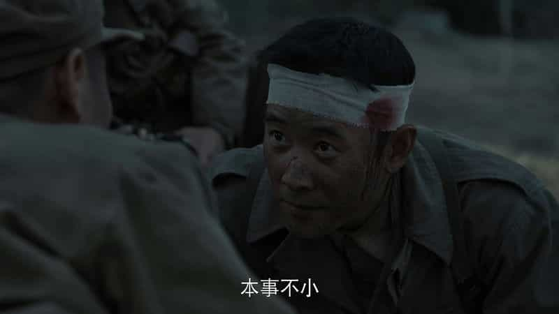 [2024][大陆][剧情][WEB-1080P]侦察英雄[第09-10集][国语配音/中文字幕].Scout.Hero.S01.2024.1080p.WEB-DL.H264.AAC-ZeroTV 1.43GB