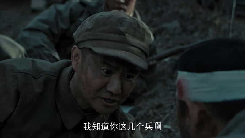 [2024][大陆][剧情][WEB-4K]侦察英雄[第09-10集][国语配音/中文字幕].Scout.Hero.S01.2024.2160p.WEB-DL.H265.EDR.AAC-BlackTV 10.22GB