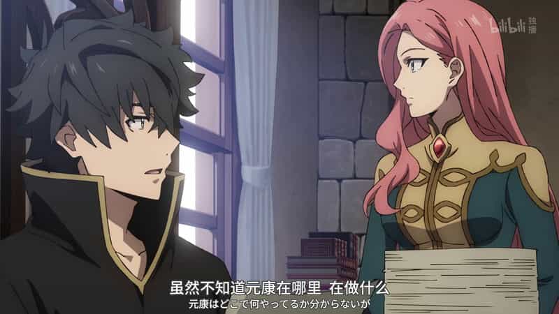 [2023][日本][剧情][WEB-1080P]葬送的芙莉莲[第16集][中文字幕].Sousou.no.Frieren.S01.2023.1080p.WEB-DL.H264.AAC-ZeroTV 0.38GB