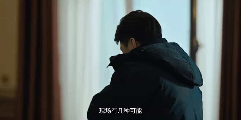[2024][大陆][悬疑][WEB-1080P]黑土无言[第05集][国语配音/中文字幕].Frozen.Surface.S01.2023.1080p.WEB-DL.H265.AAC-ZeroTV 0.25GB