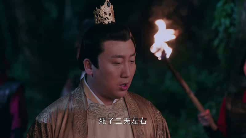 [2023][大陆][剧情][WEB-1080P]宋慈韶华录[第21-22集][国语配音/中文字幕].The.Forensic.Examiner.Song.Ci.S01.2023.1080p.WEB-DL.H264.AAC-BlackTV 0.50GB