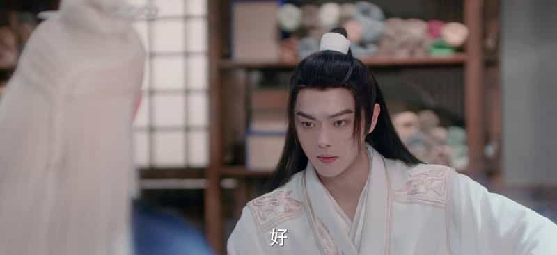 [2024][大陆][剧情][WEB-1080P]祈今朝[第09-10集][国语配音/中文字幕].Sword.And.Fairy.S01.2024.1080p.WEB-DL.H265.AAC-ZeroTV 0.70GB