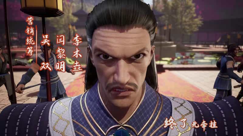 [2021][大陆][动画][WEB-1080P]逆天至尊[第269集][国语配音/中文字幕].Against.the.Sky.Supreme.S01.2021.1080p.WEB-DL.H265.AAC-ZeroTV 0.13GB