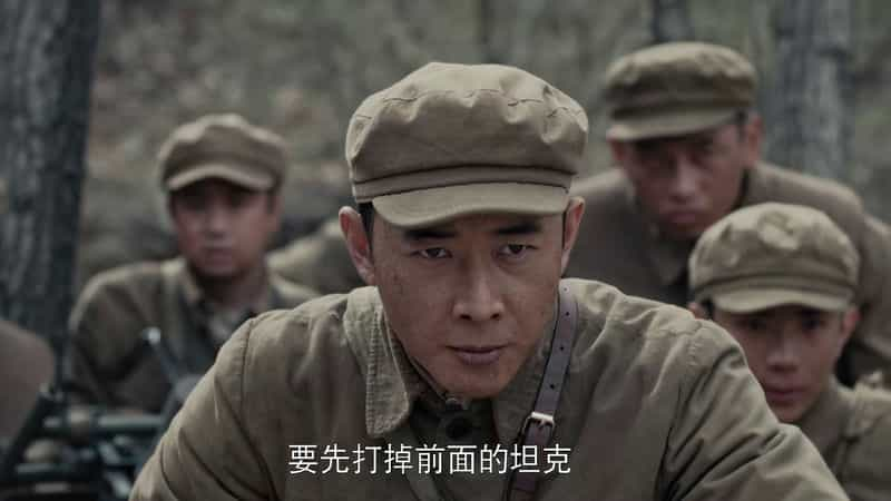 [2024][大陆][剧情][WEB-1080P]侦察英雄[第01-02集][国语配音/中文字幕].Scout.Hero.S01.2023.1080p.WEB-DL.H265.AAC-ZeroTV 1.20GB