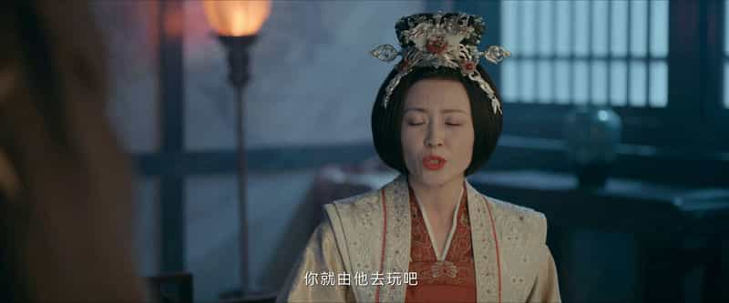 [2023][大陆][古装][WEB-1080P]陌上人如玉[第27-28集][国语配音/中文字幕].Special.Lady.S01.2023.1080p.WEB-DL.H264.AAC-ZeroTV 1.13GB