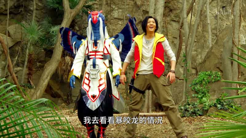 [2013][日本][动作][WEB-1080P]兽电战队强龙者[第07集][中文字幕].Jiuden.Sentai.Kyoryuger.S01.2013.1080p.WEB-DL.H264.AAC-ZeroTV 0.82GB