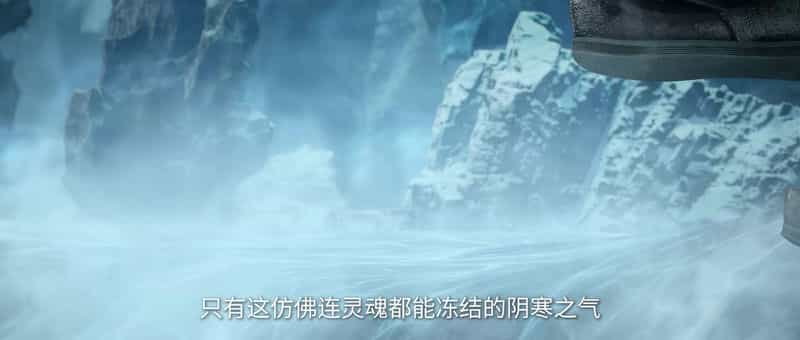 [2023][大陆][剧情][WEB-1080P]仙逆[第20集][国语配音/中文字幕].Renegade.Immortal.S01.2023.1080p.WEB-DL.H265.AAC-ZeroTV 0.38GB