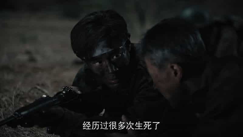 [2024][大陆][剧情][WEB-4K]侦察英雄[60帧率版本][高码版][全32集][国语配音/中文字幕].2024.2160p.HQ.WEB-DL.H265.60fps.AAC-BlackTV 255.86GB