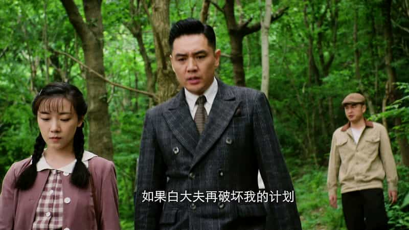 [2023][大陆][剧情][WEB-4K]画眉[全38集][国语配音/中文字幕].Hua.Mei.S01.2023.2160p.WEB-DL.H265.DDP2.0-ZeroTV 40.81GB