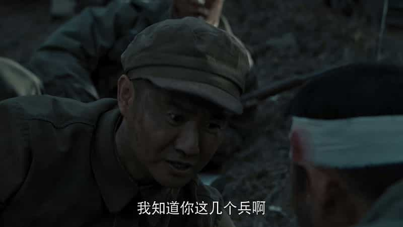 [2024][大陆][剧情][WEB-4K]侦察英雄[第09-10集][国语配音/中文字幕].Scout.Hero.S01.2024.2160p.WEB-DL.H265.AAC-BlackTV 2.55GB