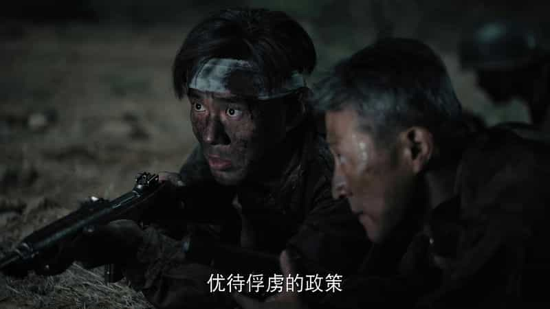 [2024][大陆][剧情][WEB-4K]侦察英雄[全32集][国语配音/中文字幕].Scout.Hero.S01.2024.2160p.WEB-DL.H265.EDR.AAC-BlackTV 164.76GB