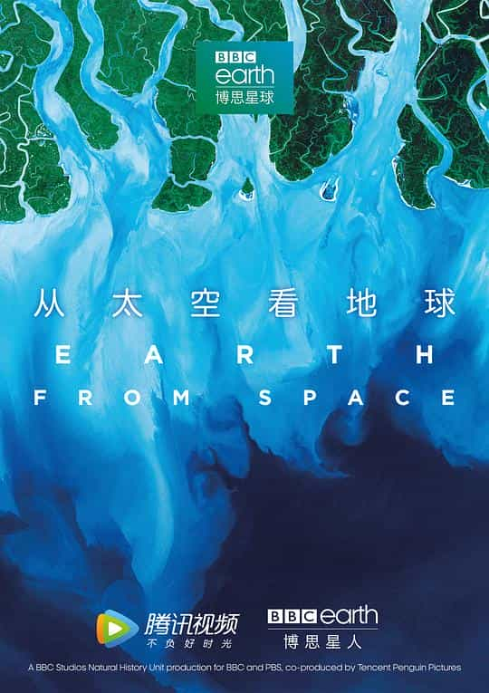 [2019][英国][纪录][WEB-1080P]从太空看地球[全4集][中文字幕].Earth.From.Space.2019.WEB-DL.1080p.H265.HDR10.AAC-ZeroTV 2.73GB