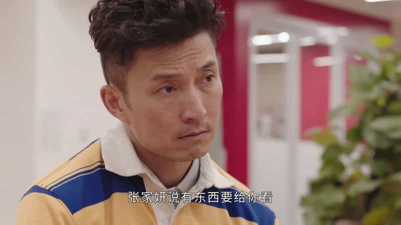 [2023][香港][剧情][WEB-4K]新闻女王[全26集][国粤多音轨/粤语配音/中文字幕].The.Queen.of.NEWS.S01.2023.2160p.WEB-DL.H265.AAC-DDH