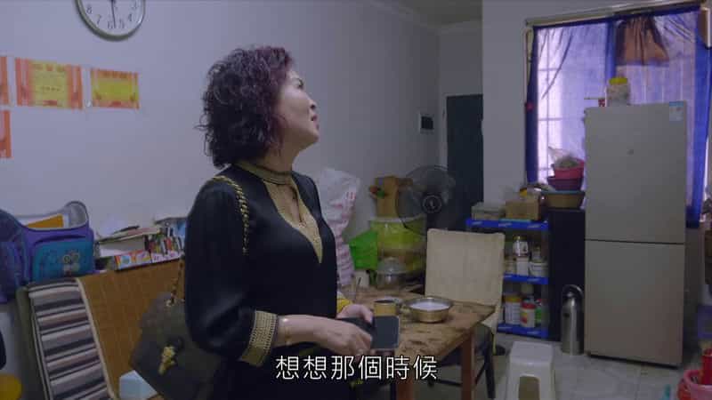 [2021][大陆][剧情][WEB-1080P]柴米油盐之上[全4集][国语配音/中文字幕].A.Long.Cherished.Dream.S01.2021.1080p.KKTV.WEB-DL.x264.AA