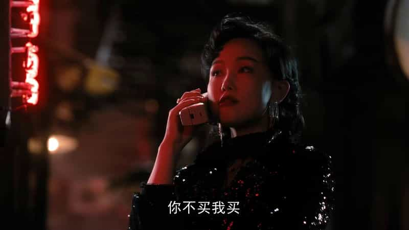 [2023][大陆][剧情][WEB-1080P]繁花[第01-02集][沪语配音/中文字幕].Blossoms.Shanghai.S01.2023.1080p.WEB-DL.H265.AAC-ZeroTV 0.61GB